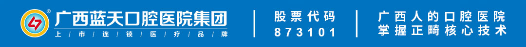 微信图片_20200325145941.jpg