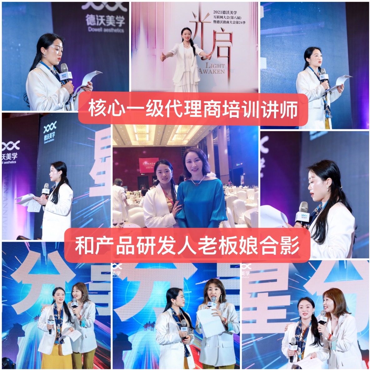 微信图片_20210420172113.jpg