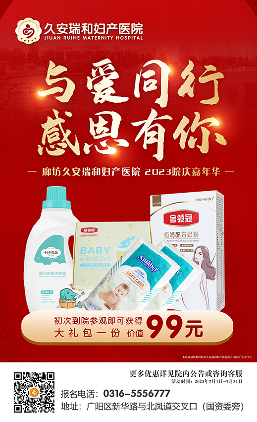 微信图片_20230701102220.jpg