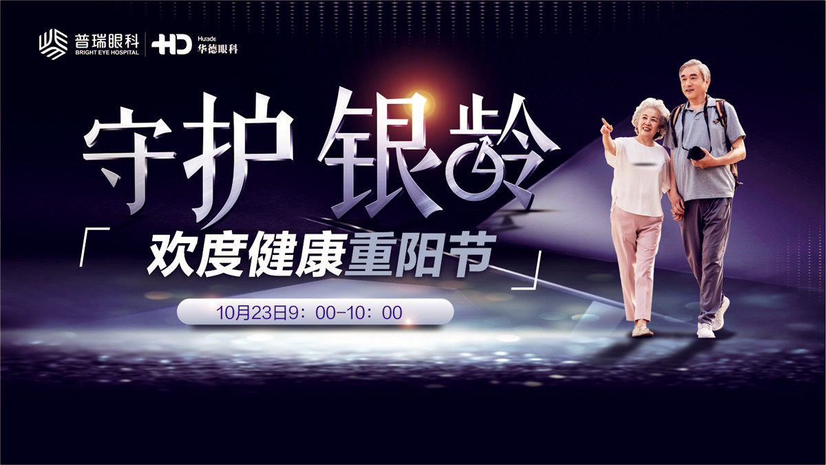 微信图片_20231020112448_副本.jpg