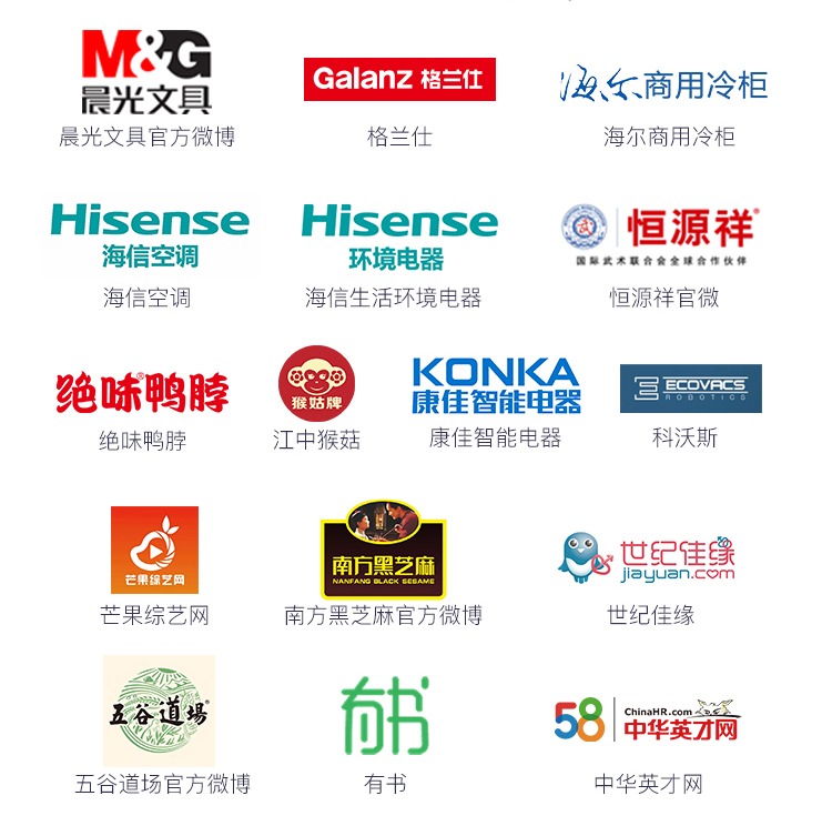 痘博士“锦鲤联盟团圆季”携手众多知名企业，中秋豪礼送不停！