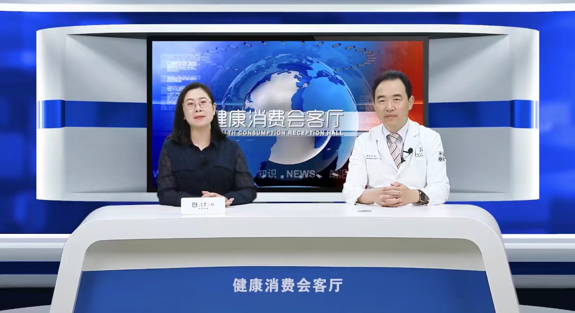 巫文云做客《消费日报》健康会客厅：浅析鼻整形行业发展趋势与变化