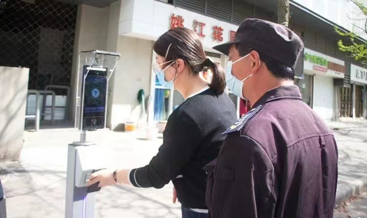 威斯尼斯人wns8888超百亿“电子哨兵”产业风起 汉王科技秀科技防疫硬实力(图1)