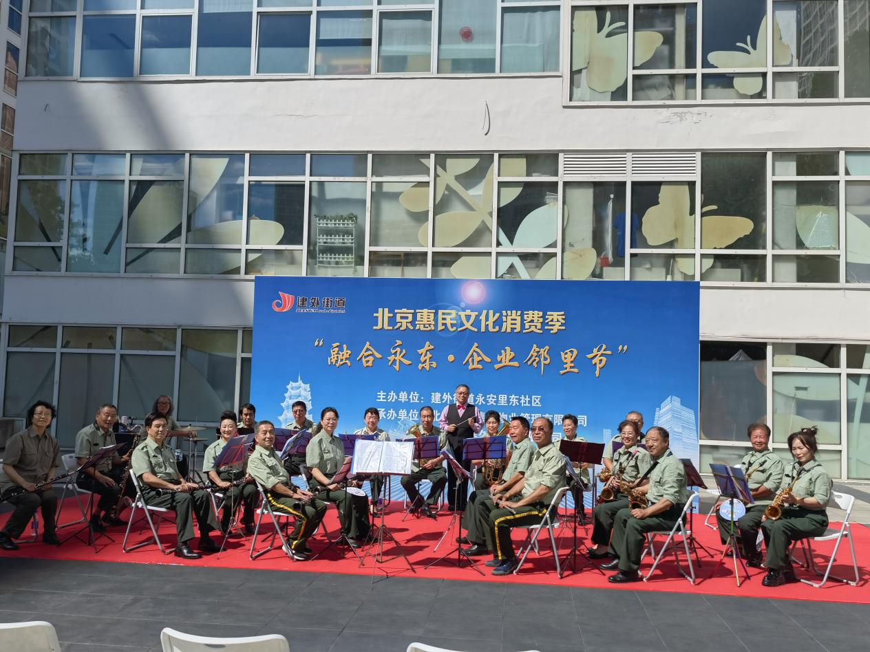 融合永东·企业邻里市集 开市大吉
