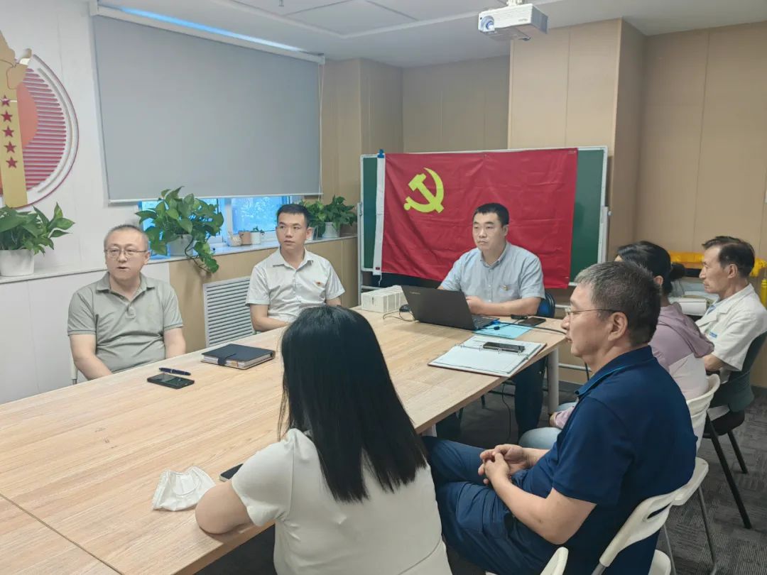 中共北京华德眼科医院有限公司支部举办“七一建党日”党员活动 
