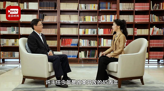 中关村与改革开放同行 汉王科技等肩负科技创新使命 砥砺奋进