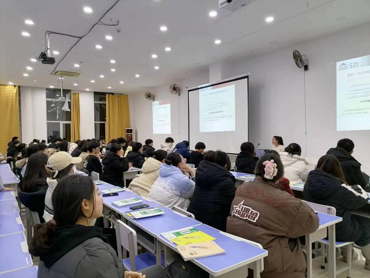 网校排行榜_考研究生机构十大网校排名