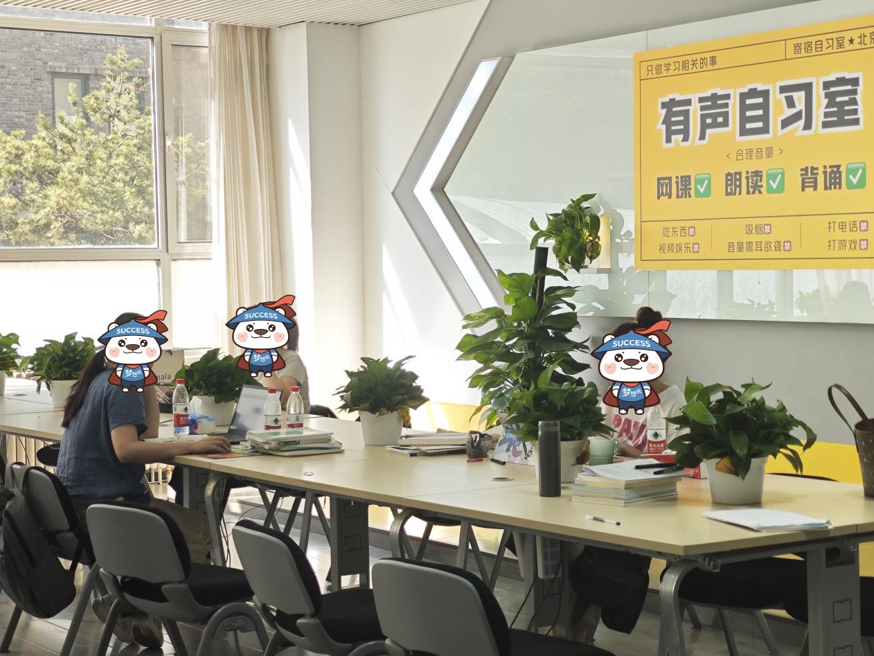 英语培训机构排行_2024更新深圳龙岗区高中国际班入学考试培训班排名一览