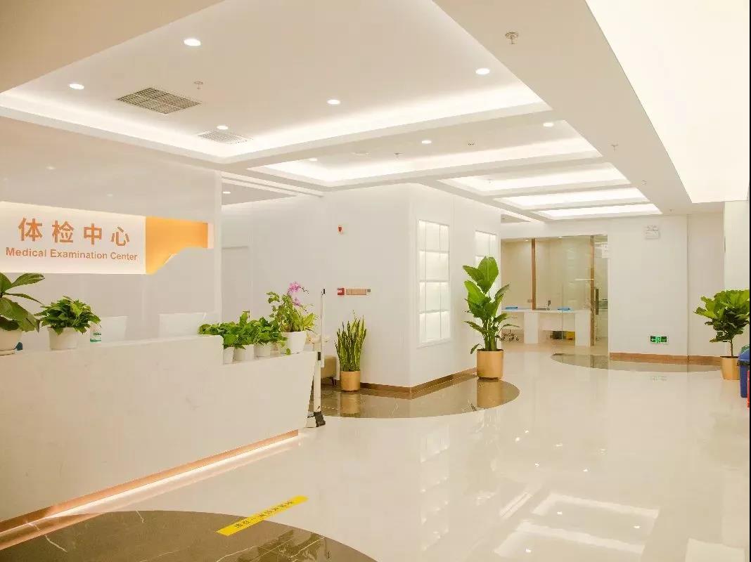 北京卫健委公布全市219家体检机构预约信息_北京五洲妇儿医院-首都17